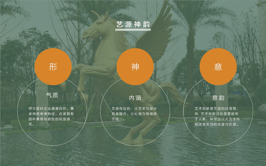 vi设计制作对企业的意义非同凡响